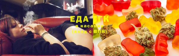 Альфа ПВП Ельня