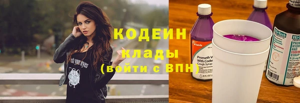 соль курить ск Елабуга