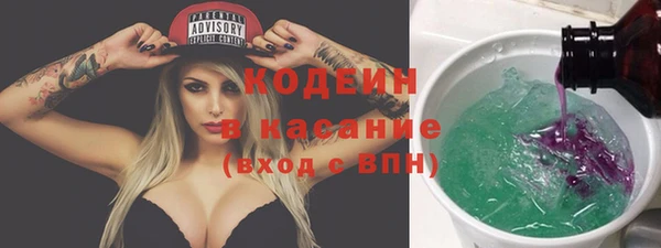 соль курить ск Елабуга