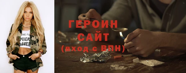 Альфа ПВП Ельня