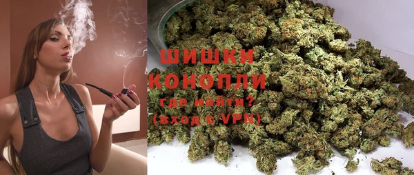 соль курить ск Елабуга