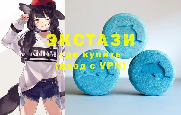 соль курить ск Елабуга