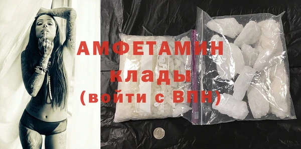 соль курить ск Елабуга
