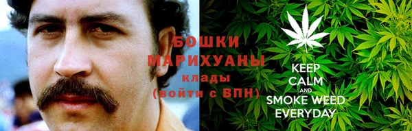 соль курить ск Елабуга