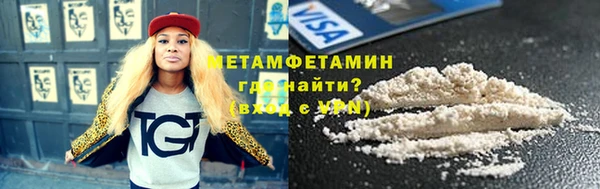 дмт Кущёвская