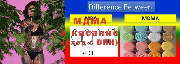 мефедрон VHQ Елизово