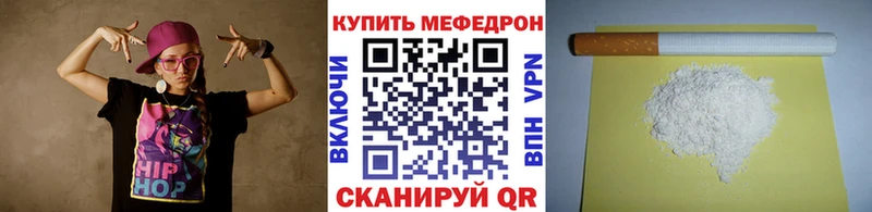 Мефедрон кристаллы  blacksprut как войти  Петухово 