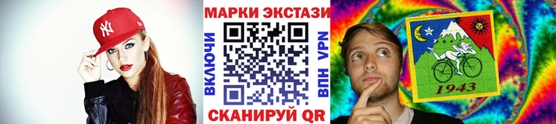 Марки NBOMe 1,5мг  Петухово 