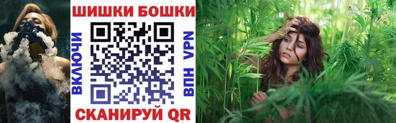 Каннабис план  Петухово 
